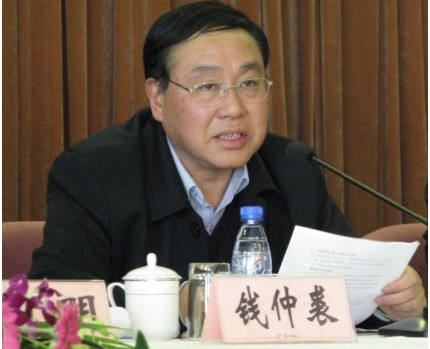 上海市认证协会理事长钱仲裘作2010年协会工作报告