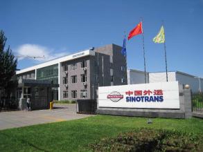 ɭΪ˻ִҵISO90012015ϵ