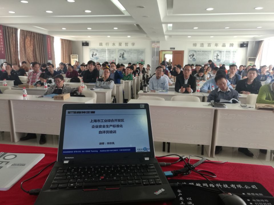 ɭΪйҵۺϿ2018Աѵ