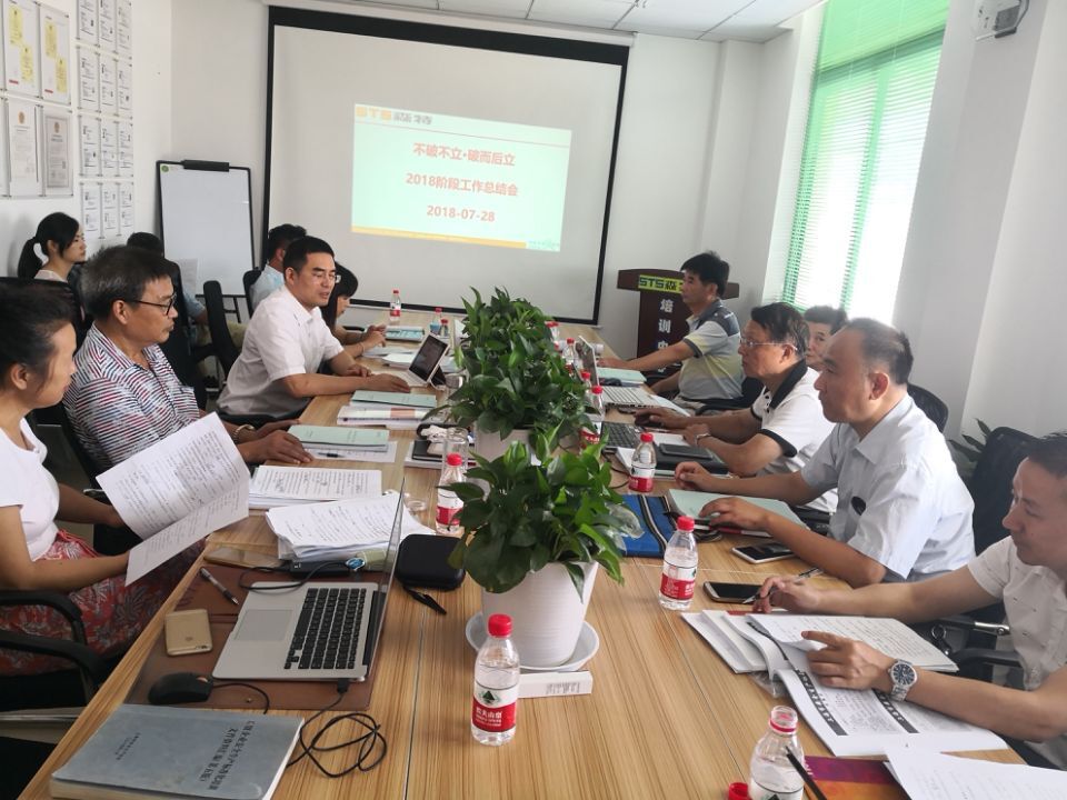 ɭϺаȫЭڽȫĻʾҵ˱׼