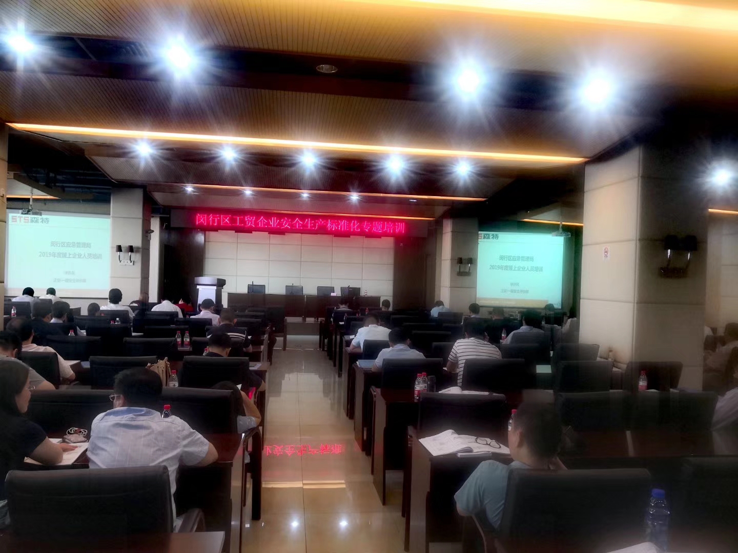 ɭع˾ΪҵȽרҵ֪ʶ