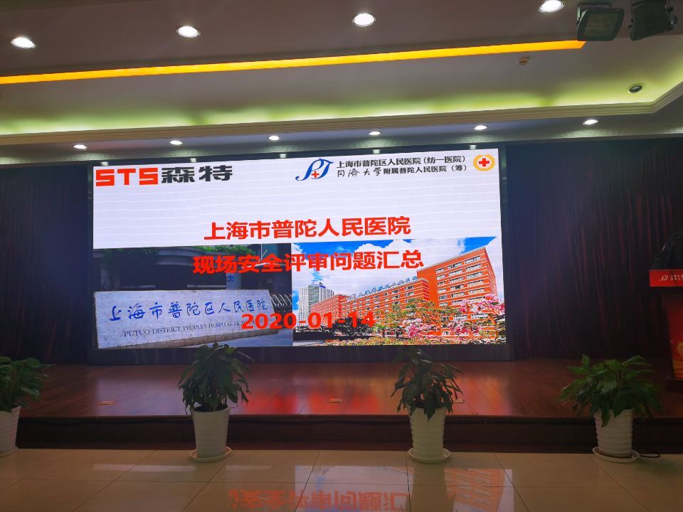 ɭΪҽԺṩרҵϸİȫ